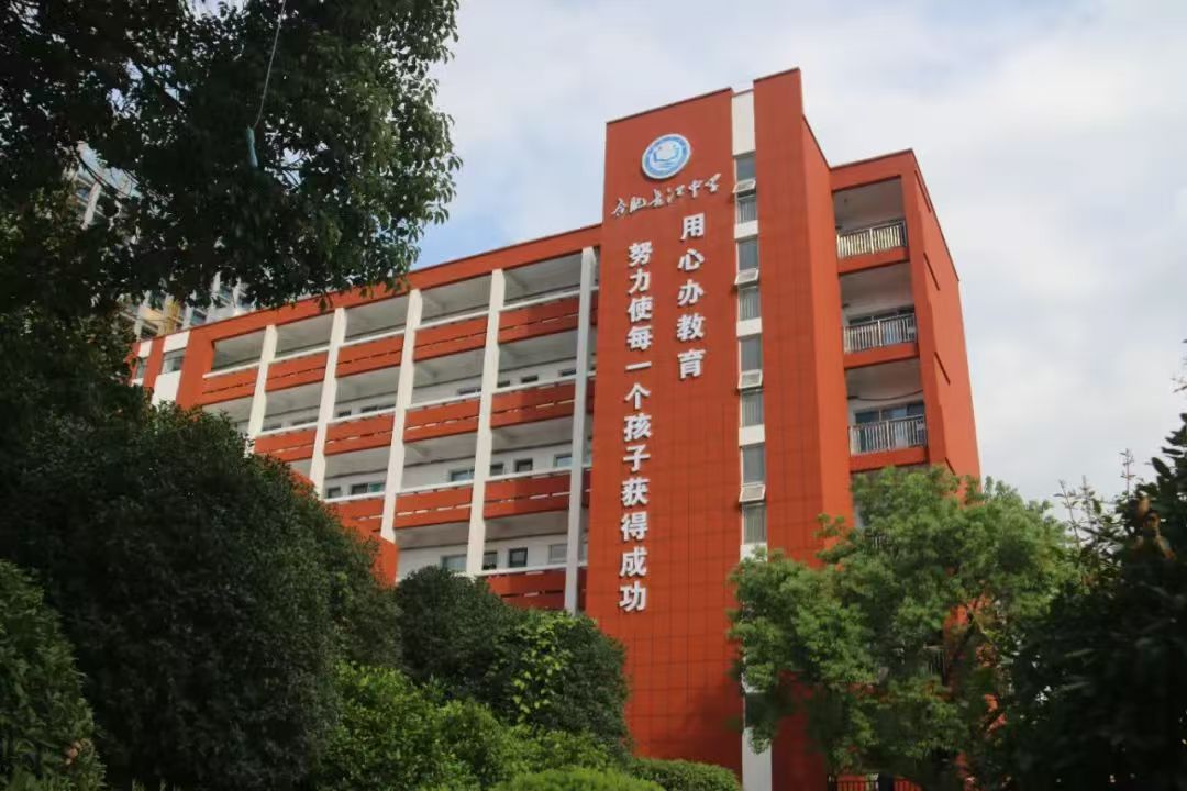 微信图片_20250617091522