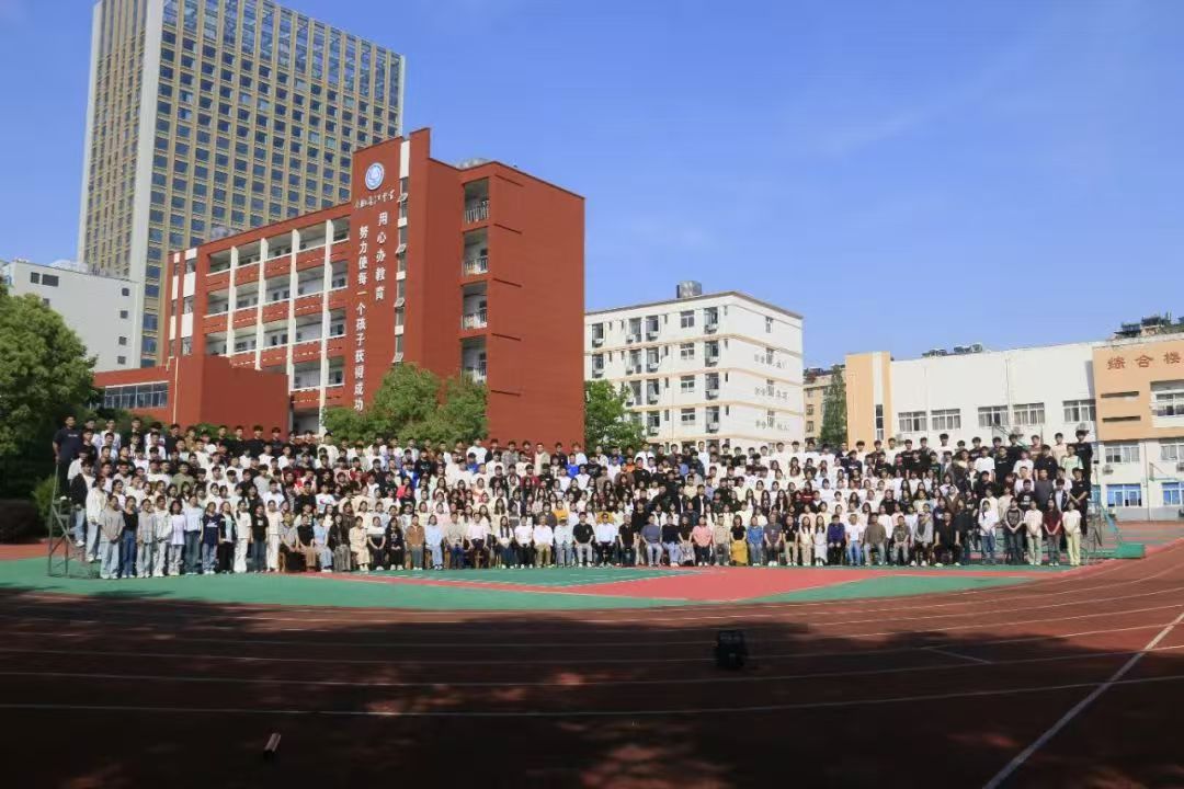 微信图片_20250617092047