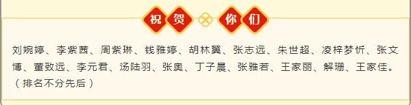 微信图片_20251111080622