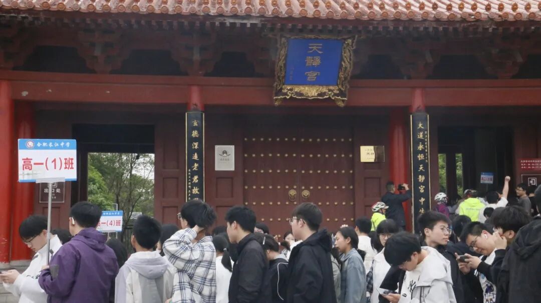 87